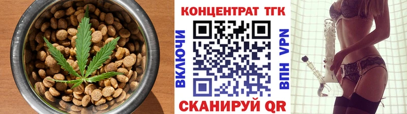 blacksprut онион  Злынка  Печенье с ТГК конопля  где найти наркотики 