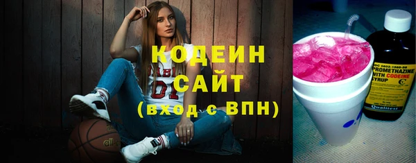 бутик Беслан