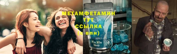 бутик Беслан