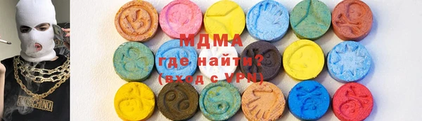 альфа пвп VHQ Нея