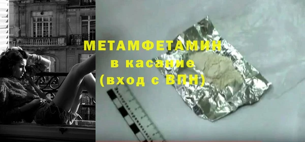 мдпв Нефтегорск