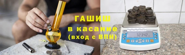 кокаин VHQ Нефтекумск