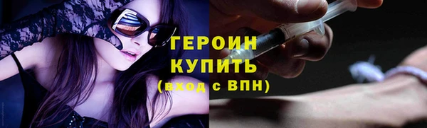 бутик Беслан