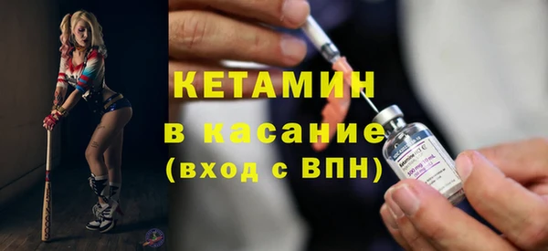 бутик Беслан
