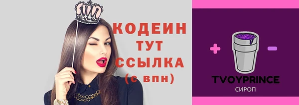 марихуана Билибино