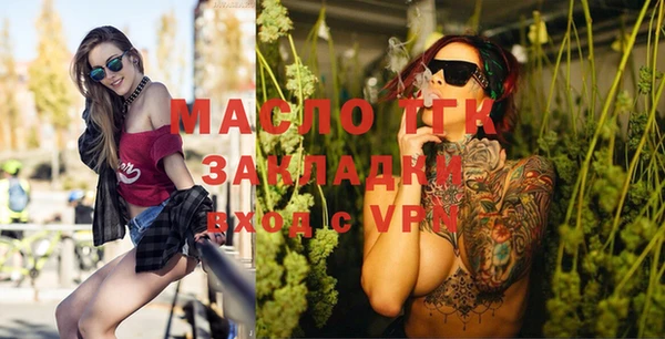 марихуана Билибино