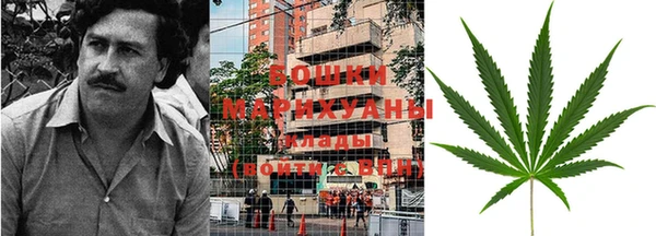мдпв Нефтегорск