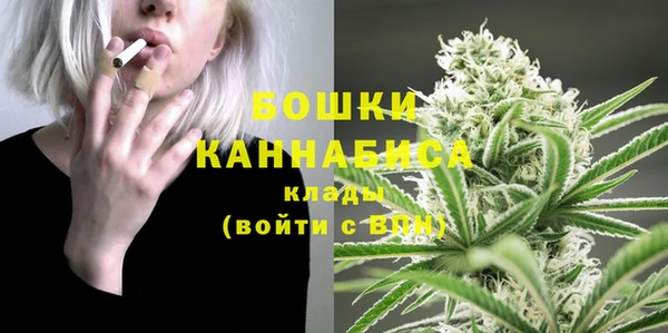 мдпв Нефтегорск