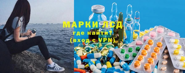 марихуана Билибино
