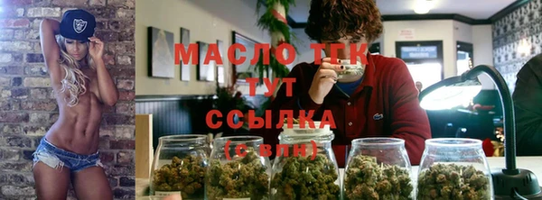 мдпв Нефтегорск