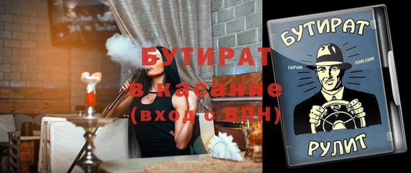 мдпв Нефтегорск