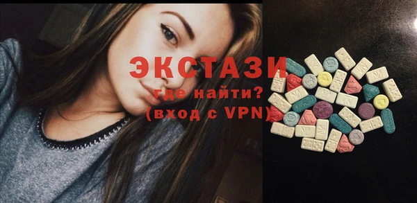 мдпв Нефтегорск