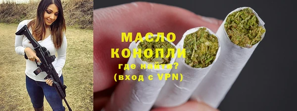 альфа пвп VHQ Нея
