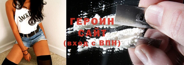 марихуана Билибино