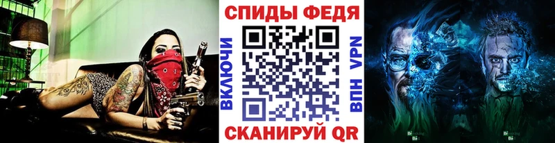 blacksprut как зайти  Злынка  МЕТАМФЕТАМИН мет 