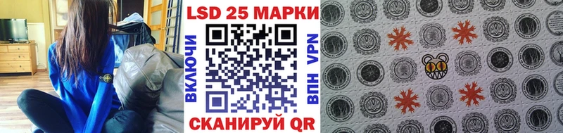 Марки N-bome 1,5мг  купить наркоту  Злынка 