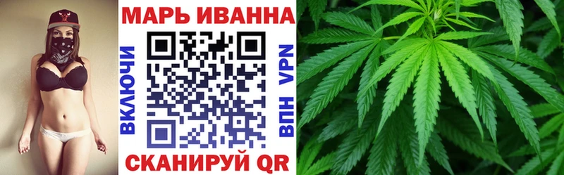 Шишки марихуана THC 21%  Злынка 
